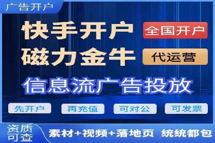 SEM关键词优化案例分析