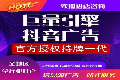 搜索引擎营销的黄金法则：sem竞价广告案例分享